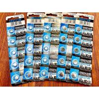 ราคา ถ่านกระดุมSR621SW#SR626SW#SR521SW#SR920SW#SR927SW#Maxell1.55V(1 แผงมี 5ก้อน) (20561405325)