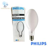 ราคา PHILIPS ฟิลิปส์ หลอดไฟเมทัลฮาไลด์ MASTER HPI Plus 250W/645 BU-P (4500K/คูลไวท์) ขั้ว E40 ทรงโบว์ลิ่ง (25096825236)