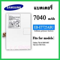 ราคา แบตเตอรี่ Samsung Tab S6 Lite P610 P615 S5E T725 T720 Battery EB-BT725ABU แบต Samsung Galaxy Tab S6 Lite P610 P615 S5E (22447404694)