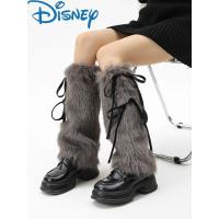 ราคา ถุงเท้าน่องตุ๊กตา Disney ถุงเท้าผูกโบว์ (26078227232)