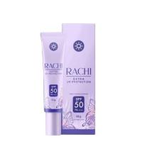 ราคา กันแดดราชิ RACHI SPF 50PA+++ Extra UV Protection (12172194773)