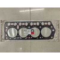 ราคา ประเก็นฝาสูบ TOYOTA 1Y-2Y-3Y ไฟ ERISTIC (42404642664)