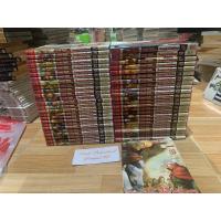 ราคา วีรบุรุษไร้น้ำตา 50 เล่มจบ (8632315036)