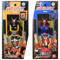 ราคา [ของแท้] Bandai Soft Vinyl Rider Hero Series #13 - Roborider and #14 - Biorider (in Masked Rider Black RX), year 2001 (6076395672)