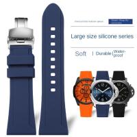 ราคา 22mm 24mm 26mm สายนาฬิกาซิลิโคนขนาดใหญ่สําหรับผู้ชาย - ใช้งานร่วมกับ Panerai/Armani/Diesel/TAG Heuer/Aviator/Great Wall นาฬิกา (48802847273)