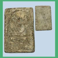 ราคา พระสมเด็จบาขุนพรหม พิมพ์เส้นด้าย กรุไหม่ สภาพตามรูปครับ sp2 (40201800697)