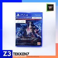 ราคา PS4 Tekken 7 Ultimate Edition (R3) มือหนึ่ง (2724356218)