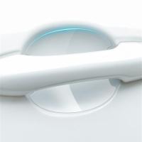 ราคา โปร่งใสมือจับประตูรถยนต์รอยขีดข่วนป้องกันรอยขีดข่วนและรอยขีดข่วนซ่อมแซมฟิล์มสําหรับรถยนต์ป้องกัน (43160833880)