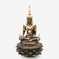 ราคา พระสมเด็จจักรพรรดิ์ ฐานบัวหน้าตัก 3 นิ้ว องค์สูง 7 นิ้ว เนื้อมวลสารแร่เหล็กน้ำพี้ จากบ่อเหล็กน้ำพี้ (10710379029)