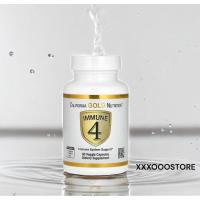 ราคา พร้อมส่ง California Gold Nutrition Immune 4 Vitamin C/D/Zinc and Selenium 60/180 เม็ด (22406299560)