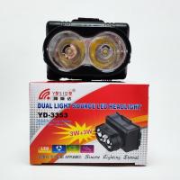 ราคา YASIDA รุ่น YD-3353 ไฟฉาย ไฟคาดหัว ไฟส่องสว่างทางไกล LED 3W+3W แสงสีขาว แสงสีเหลือง (7537725874)