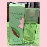 ราคา น้ำหอม Elizabeth arden green tea lotus 50ml แท้ % มือ ✌️ (4732210754)