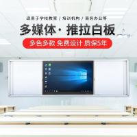 ราคา Factory All-in-One ไวท์บอร์ดไวท์บอร์ด Touch เลื่อนไวท์บอร์ดอิเล็กทรอนิกส์ระดับกลางประเภทฝัง 30 สีเบจ A97I (43175071209)