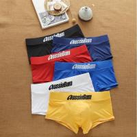 ราคา ❌ผ้าลื่น❌กางเกงในชาย aussiebumทรงtruck (4845029406)