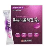 ราคา (พร้อมส่ง) 1 กล่อง บรรจุ 30 ซอง Ilyang Inner Beauty Collagen คอลลาเจนเกาหลี กล่องม่วงสุดฮิต อินยาง อิลยาง คอลลาเจน (7641274287)