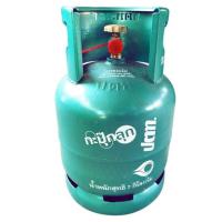 ราคา ถังแก๊สกะปุ๊กลุก7 กก. แก๊สเต็ม พร้อมใช้งาน ถังใหม่ (2292924674)