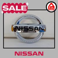 ราคา ตราหน้ากระจัง รุ่น ALMERA,JUKE,SYLPHY แท้ NISSAN โลโก้หน้ากระจัง โลโก้ นิสสัน (23983891893)