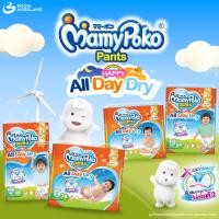 ราคา Mamy Poko มามี่โพโค แพ้นท์ ขนาด S M L XL XXL แฮปปี้ออลเดย์ดราย ผ้าอ้อมเด็ก ผ้าอ้อมเด็กสำเร็จรูป (26104991325)