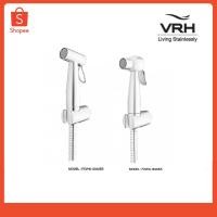 ราคา VRH สายฉีดชำระสแตนเลส สายฉีดก้น FXVHO-0040KS , FXVH0-0040ES (8902807312)