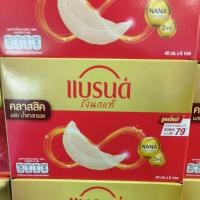 ราคา แบรนด์รังนกสูตรคลาสสิค 42 มล.แพ็ค 6 ขวด (28252501305)