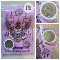 ราคา เหรียญครุฑ1เหรียญ(ผ่านใช้ยังมีขาแว่น)+ยันต์ครุฑสีพิเศษ สีตามภาพ1ผืน (25481165417)