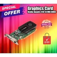 ราคา Nvidia Quadro 410 512MB DDR3 แบบขาสั้น Low Profile Bracket การ์ดจอ เขียนแบบ วิศวกรรม สถาปัตยกรรม กราฟิกดีไซน์ (15973732899)