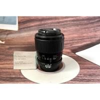 ราคา Cosina 100mm f3.5 Macro (Nikon Mount ) (25775612371)