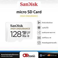 ราคา เมมโมรี่การ์ด Sandisk Micro SD Card memory Card Hight Endurance 128 GB (27356283588)