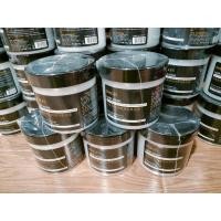 ราคา IMAGES ครีมหมักผมเสีย ครีมหมักผม ครีมหมักผมบำรุงเส้นผม500g (22446650416)