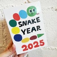 ราคา calendar 365 days น่ารักๆ (27873476716)