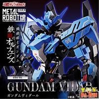 ราคา METAL ROBOT SPIRITS -SIDE MS- Gundam Vidar (PB) & Mobile Suit Gundam MOBILE SUIT ENSEMBLE 16 / EX22 / EX23 (5678642387)