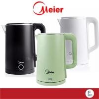 ราคา Meier / iplex กาต้มน้ำไฟฟ้า 2 ลิตร รุ่น ME-0001a กำลังไฟ 1500 วัตต์ กาต้มน้ำร้อน กาไร้สาย กาน้ำร้อน รับประกัน 2 ปี (19667518349)
