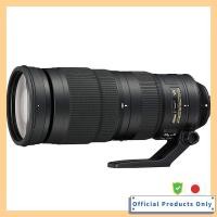 ราคา Nikon AF-S NIKKOR 200-500mm f/5.6E ED VR Lens (53954041782)