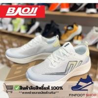 ราคา Baoji รองเท้าผ้าใบผู้หญิง BAOJI รุ่น BJW1163 (40412821757)