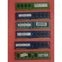 ราคา Ram ddr3 2g bus 1333 คละรุ่น (5893799058)