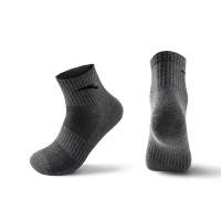 ราคา ANTA ถุงเท้าข้อเท้าพื้นฐานสําหรับทั้งชายและหญิง 192527331U-5 -สีเทา (43426114263)