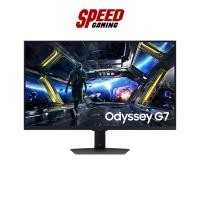 ราคา SAMSUNG Odyssey G7 G70D (LS32DG702EEXXT) | 32" IPS 4K 144Hz Monitor (จอมอนิเตอร์) By Speed Gaming (42057287235)