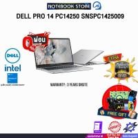 ราคา [ผ่อน 0% 10 ด.] DELL PRO 14 PC14250 SNSPC1425009/Ultra 5 235U/ประกัน 3 Years Onsite (26586922837)