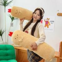 ราคา ใหม่น่ารักกุ้งทอดหมอน เคทมูระ กุ้งทอดของเล่นตุ๊กตาการ์ตูนตุ๊กตาตุ๊กตาหมอน (54652021032)