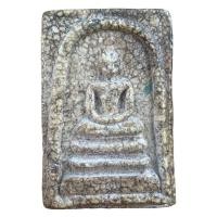 ราคา พระสมเด็จวัดระฆัง เนื้อผงพุทธคุณ พระเครื่อง (22790503340)