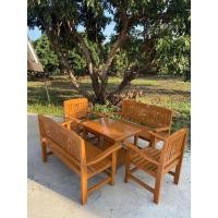 ราคา ชุดรับแขกไม้สักแท้100% (ส่งฟรียกเว้นภาคใต้มีค่าจัดส่ง)) (3602118400)