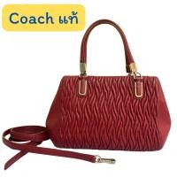 ราคา กระเป๋า Coach แท้ ถือได้ สะพายข้างได้ หนังแท้ทรงสวยน่ารักมากๆ โค้ชมือสองสภาพดี (29463902971)
