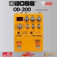 ราคา เอฟเฟกต์ BOSS OD-200 Hybrid Drive * กรุณาสอบถามก่อนสั่งซื้อ * (56050097273)