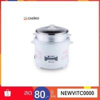 ราคา CASIKO หม้อหุงข้าวไฟฟ้า 1.5 ลิตร รุ่น CK-1599 ลายดอกไม้สวยสดใส พร้อมซึ้งนึ่งอาหาร ถ้วยตวงข้าว (1716189737)