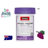ราคา วิตามิน Swisse Collagen+Grape Seed (60 เม็ด) ช่วยบำรุงผิวให้ดูกระจ่างใส ชุ่มชื่น และลดเลือนริ้วรอย ‍ (44160796990)