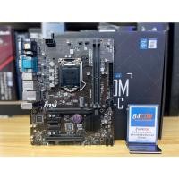 ราคา MB : MSI H410M PRO-C (1200) มีประกัน+กล่อง (21938621881)