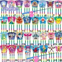 ราคา MAYSHOW เบ็ดตกปลา Kite, 30 เมตรสาย Easy to Fly ของเล่นบินพลาสติก, Spiderman McQueen Capybara Sanrio Kuromi เด็ก Kite ของเล่นกีฬากลางแจ้ง (47553683744)