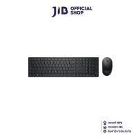 ราคา WIRELESS KEYBOARD & MOUSE (คีย์บอร์ดและเมาส์ไร้สาย) DELL KM5221W PRO WIRELESS KEYBOARD AND MOUSE (EN/TH) (17741268309)