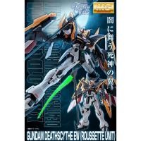 ราคา [P-BANDAI] MG 1/100 Gundam Deathscythe EW (Roussette) (3937352118)