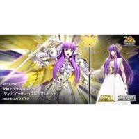ราคา Saint Cloth Myth EX Athena God Cloth & Kido Saor Set (42177689726)